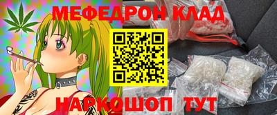 гидропоника Апшеронск