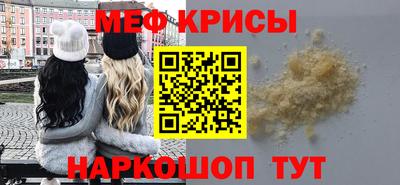 винт Аргун