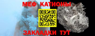 винт Аргун
