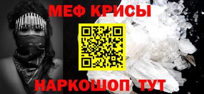 винт Аргун