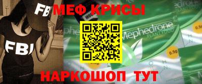 Альфа ПВП Апрелевка