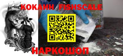 гидропоника Апшеронск