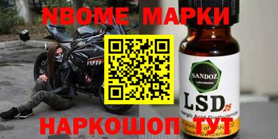 Альфа ПВП Апрелевка