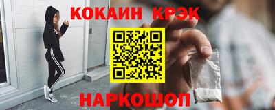 Альфа ПВП Апрелевка