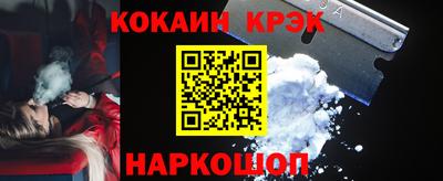 гидропоника Апшеронск