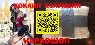 винт Азнакаево