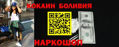 амфетамин Аргун