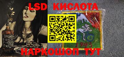 Альфа ПВП Апрелевка