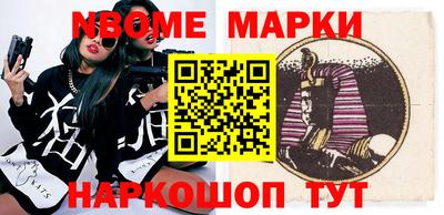 амфетамин Аргун