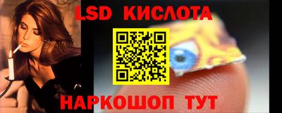 амфетамин Аргун