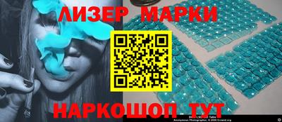 Альфа ПВП Апрелевка