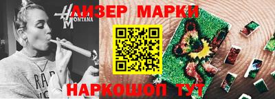 винт Аргун
