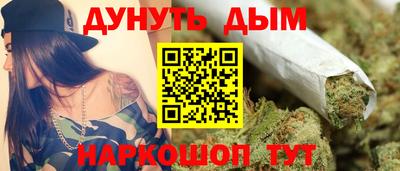 гидропоника Апшеронск