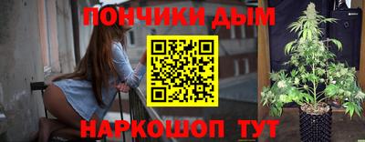 амфетамин Аргун