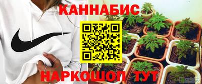 амфетамин Аргун