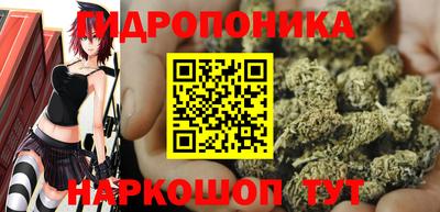 мефедрон VHQ Апрелевка