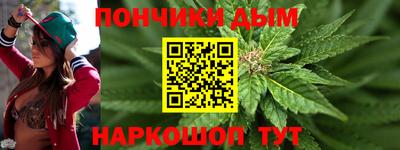 амфетамин Аргун