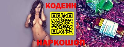 Альфа ПВП Апрелевка