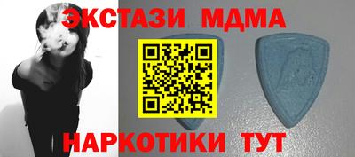 винт Аргун