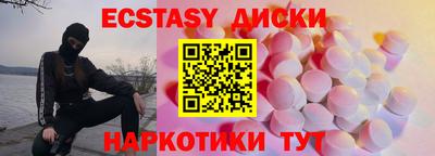 гидропоника Апшеронск