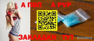 гидропоника Апшеронск