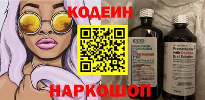мефедрон VHQ Апрелевка