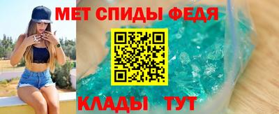 гидропоника Апшеронск