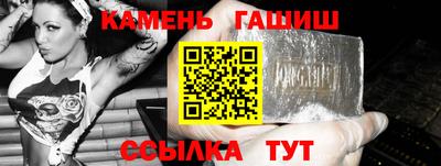 мефедрон VHQ Апрелевка
