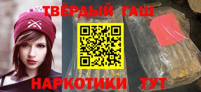 винт Аргун