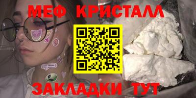 Альфа ПВП Апрелевка