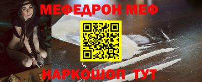 Альфа ПВП Апрелевка