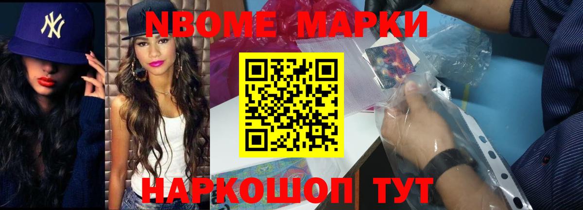 Артёмовский  Лсд 25 экстази кислота  Вход с VPN  Лсд 25 экстази ecstasy 