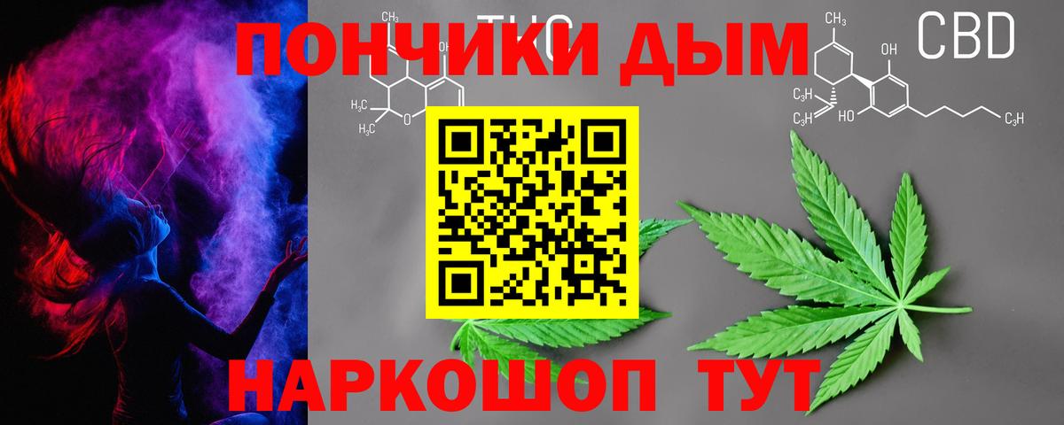 Бошки Шишки ГИДРОПОН  Артёмовский  Бошки марихуана гибрид  Марихуана LSD WEED 